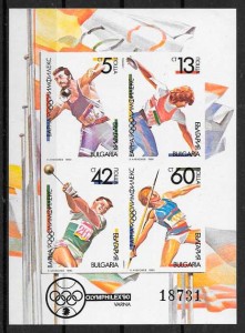 filatelia colección deporte Bulgaria 1990