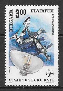 colección sellos espacio Bulgaria 1994