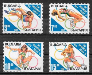 colección sellos deporte Bulgaria 1995