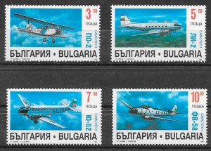 colección sellos transporte Bulgaria 1995