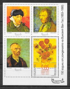 colección sellos arte Bulgaria 2003