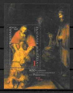 colección sellos arte Bulgaria 2006