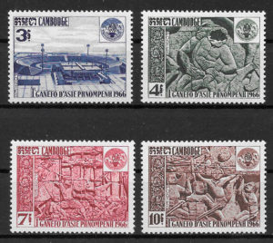 sellos deporte Camboya 1967