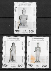 sellos arte Camboya 1995