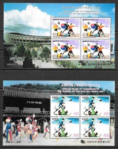 Filatelia Fútbol Corea del Sur 1996