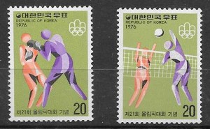 sellos deporte Corea del sur 1976