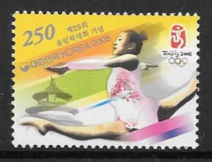 Filatelia deporte Corea del Sur 2008