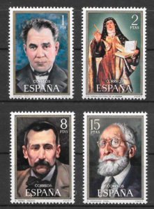 filatelia coleccion personalidad Espana 1971