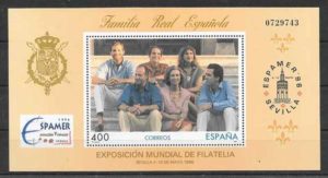 sellos personalidad Espana 1996