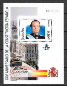 sellos personalidad Espana 2003