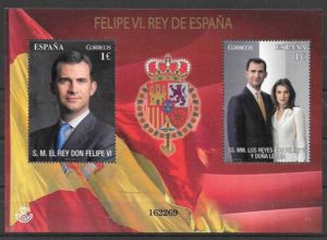 espana personalidad 2012