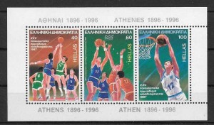 Baloncesto masculino Atenas 1987