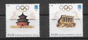 Juegos Olimpicos de Atenas - 21004