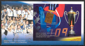 sellos deporte Grecia 2009