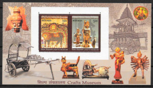 colección sellos arte India 2010