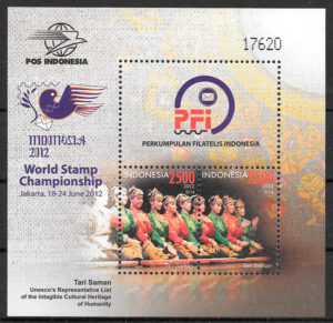 colección sellos arte Indonesia 2012