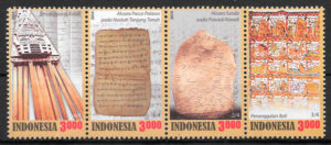 filatelia arte Indonesia 2014