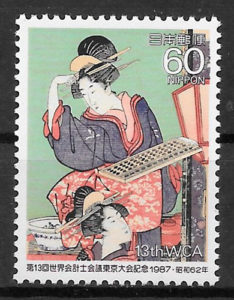 filatelia arte Japon 1987