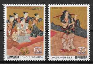 filatelia arte Japon 1989