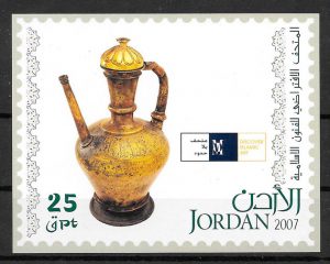 sellos arte Jordania 2007