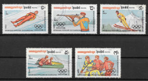 colección sellos deporte Kampuchea 1983