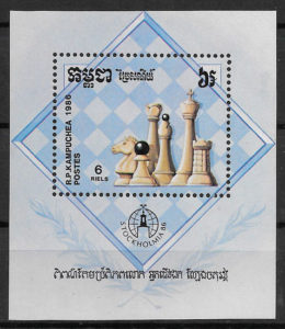 sellos deporte Kampuchea 1986
