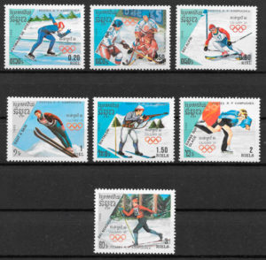 selos deporte Kampuchea 1988