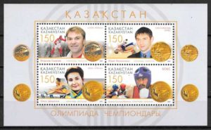 coleccion sellos deporte 2007 Kazastan