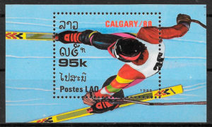 filatelia colección deporte Laos 1988