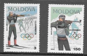 sellos deporte 1994 Moldavia