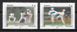 colección sellos deporte Nepal 2007