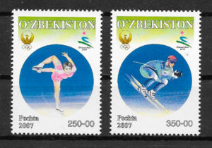 sellos deporte Ozbekistan 2007