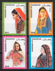 coleccion sellos pakistan 1993