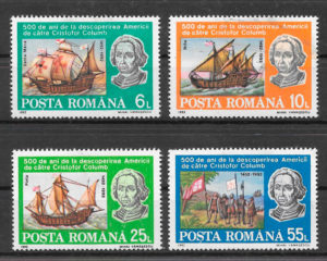 sellos personalidad Rumania 1992