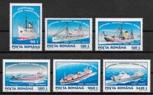 filatelia transporte Rumania 1995