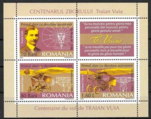 coleccion sellos transporte Rumania 2006