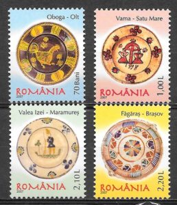 coleccion sellos arte Rumania 2007