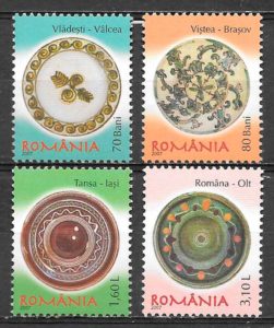 coleccion sellos arte Rumania 2007