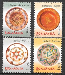 coleccion sellos arte Rumania 2007