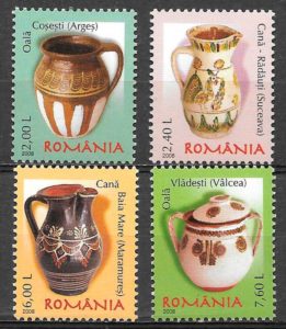 sellos arte Rumania 2008