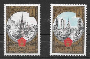 Filatelia turismo Rusia 1980