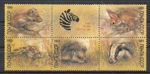 fauna salvaje de Rusia 1989