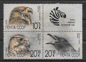 animales del zoo Rusia 1990