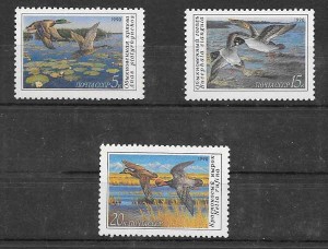 fauna - patos salvajes Rusia 1990