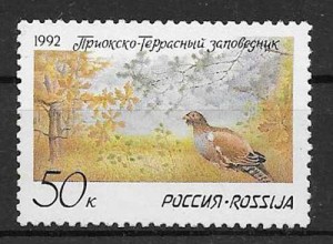 fauna protegida Rusia 1992
