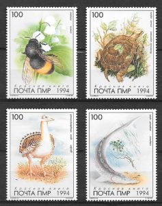 filatelia colección fauna Rusia 1994