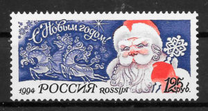 filatelia colección navidad Rusia 1998