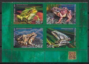 filatelia coleccion fauna Rusia 2021