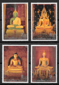 sellos arte Tailandia 1995