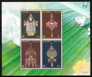 colección arte Tailandia 2005